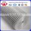 China reliable pvc coated/galvanized/stainless steel welded wire mesh manufacturer