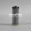0030D020BNHC Uters industrial filter element replace of  HYDAC hydraulic oil filter element