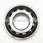 Super Precision Angular Contact Ball Bearing S7008 CDTP/P4B
