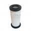 High Quality Air Compressor Suction Oil Filter 23424922 For Ingersoll Rand
