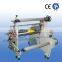 650mm aluminum foil lamination machine