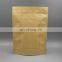 Custom Printed Doypack Resealable Zip lock Brown Kraft Paper Standing Up Pouches Packaging Bags