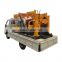 Water well rig drilling machine portable300m diesel water well drilling rig