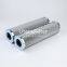 HP77NL16-16MB UTERS Replacement of Hypro HYPRO hydraulic oil filter element