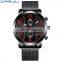 Crrju 2215 Multifunction Male Quartz Wrist Watch Chronograph Luxury the Price of Crrju Watches