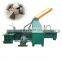 Metal copper chip pressing machine hydraulic scrap metal baling press machine with low price