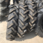 750-20 Шелковая  Agricultural Tyre