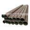 High quality API 5L ASTM DIN GB A106 A53 A192 sch40 cold drawn standard Ms seamless steel carbon steel pipe
