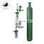 HG-IG Cilindro de Oxigeno La Venta 50L 200Bar Balon De Oxigeno 10M3 Tanques De Oxigeno