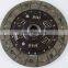 High Quality Auto Parts Clutch Disc MD710003/MD719206/MD720064/MD721407 For G15B/4G15/G13B/4G13 For MITSUBISHI Car