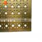 Stainless Steel 304  1.5 mm thickness perforated metal mesh  sheet