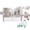 100BPM automatic mineral pure water bottling filtration filling and packing machine