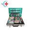 HC-R063 Large animals operation instruments/veterinary surgical instruments