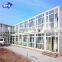 Low cost flat pack kits mobile house living prefab container house