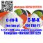 CAS:73-61-61-7/White powder/high purity/crystal/intermediate/+ 8615612077229