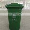240L Plastic Dustbins Rubbish Garbage Recycle Waste Bin Wholesale En840 Outdoor Rolling Cover Type Free Printing HDPE All-season