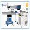 200W High quality advertising word laser welding machine