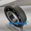 QJ1034-N2-MPA-F59-C4 Insulated Insocoat Bearings applied in high power explosion-proof motors of compressors, pumps and other equipment;