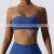 Hot Sale Custom Private Label Gym Fitness Sports Bra Backless Tube Top Ladies Workout Activewear Casual Yoga Bra For Women