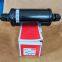 Danfoss drying filter DML309S 023Z0072 、DML306 023Z0193 、DML305S 023Z0069