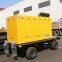 3 phase emergency power generator 200kW trailer diesel generator price
