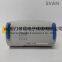 EMERSON 1C31132G01 output module
