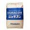 Polyplastics POM Duracon M90LV Перфоманс-полимеры. Пластиковые сырьевые материалы для шестерен. Ацетальная смола