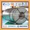 china supply Stainless steel Coil SUS304