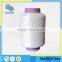 Hot New Products For 2015 Spandex Air Covered Yarn