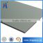 professional supplier cladding sheets