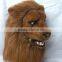 animal mask OEM Most Populer EVA Animal Mask For Kids Animal Shaped Party Mask