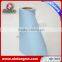 Industrial wipes jumbo roll-A