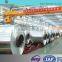 aluminum hot rolled coil 5754 5005, hot sale in Europe market, whosale aluminum alloy coil jumbo rolls