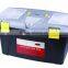 22 inch large plastic tool boxes