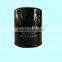COMPETITIVE PRICE OIL FILTER ME014838