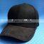 plain baseball cap