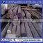 2363 Mould Steel