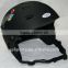 2015 hot sales!water sports helmets,Net Weigh,about 400g