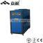 Wholesales Industrial Water Chiller/cool water chiller/water chiller/chiller