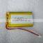 Li-ion 4.2v battery 1200mah