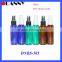 WHOLESALE 60ML SPRAY BOTTLE WITH FINE MIST, PET PLASTIC SPRAY BOTTLE 60ML