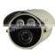 IP66 5.0 MP H.264 , TI DSP 2 pcs LED Arrays 50m HD 1080P IP IR surveillance cctv bullet camera(SIP-H07H)