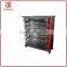 Automatic kictchen restaurant 6 rods gas rotisserie grill