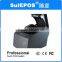 Suie Thermal Printer Module With Support Multi-languages