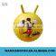 Eco-friendly PVC Multifunctional Inflatable priting 45cm handle jumping ball for kids