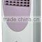 portable evaporative air cooler