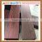 6063 T5 aluminum wood grain profile extrusion