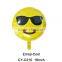 2016 New Design Emoji Foil Balloon for party decoration