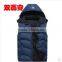 Cotton vest vest on both sides of the spring and autumn and winter coat thick warm male scholar down cotton