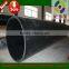 I.D1000 Mining Tailings Discharging Pipe